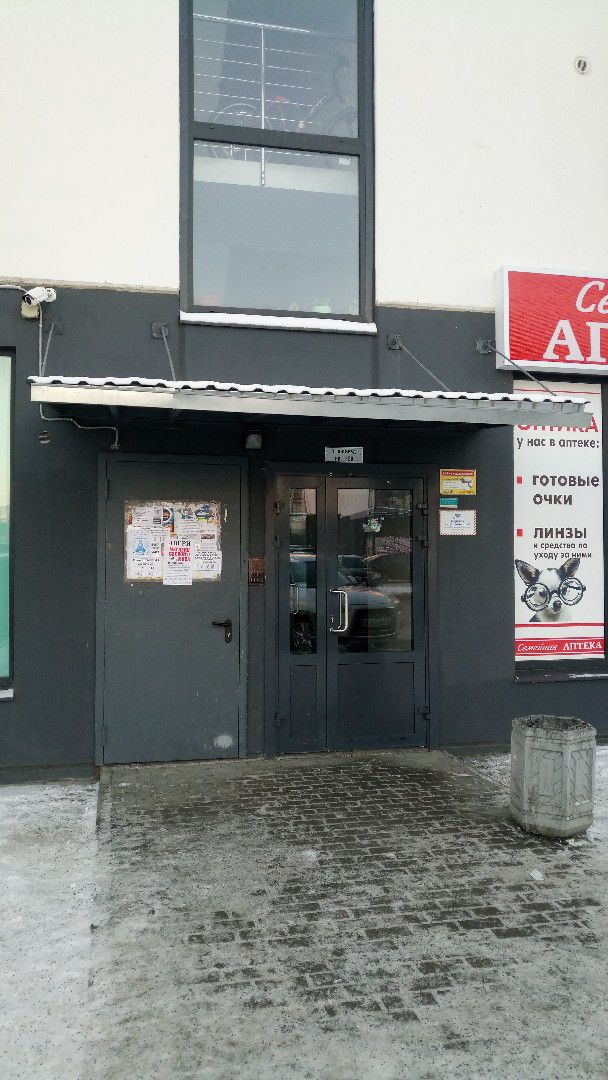 EntranceOutside