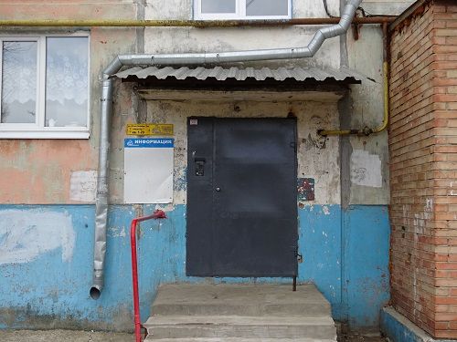 EntranceOutside