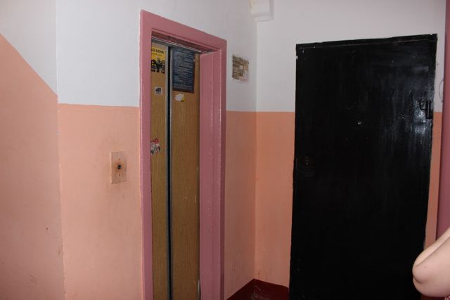 Lift