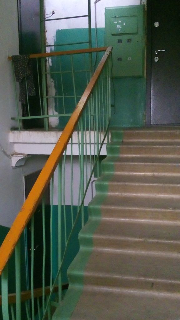 EntranceInside