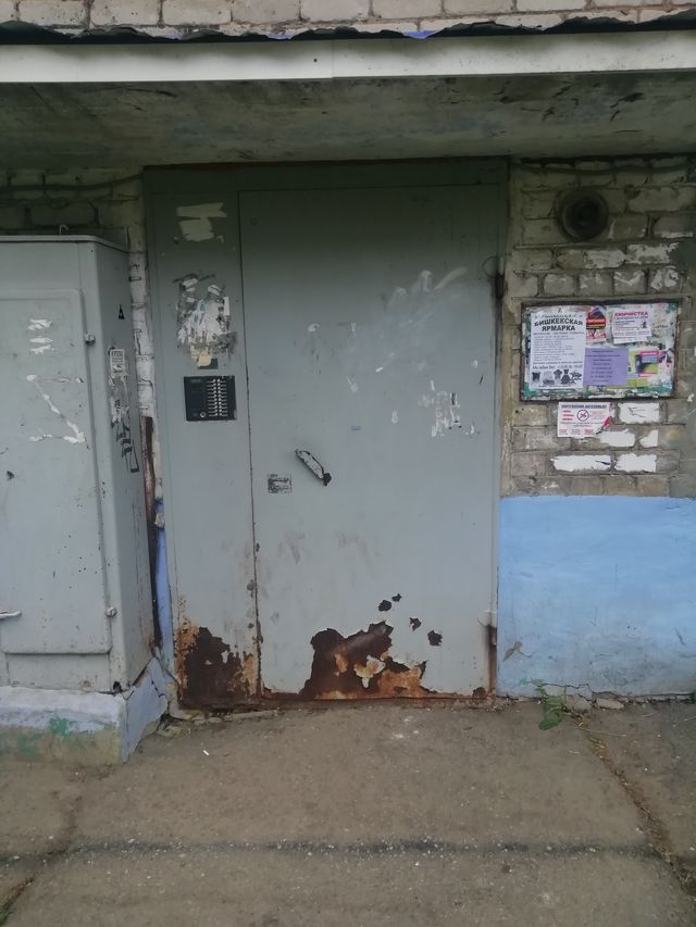 EntranceOutside