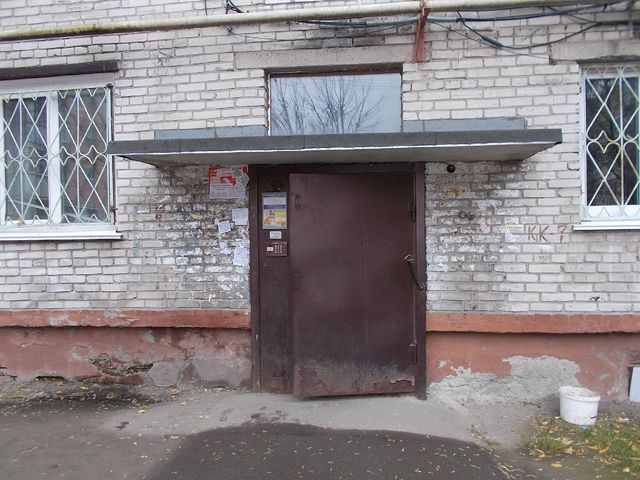EntranceOutside