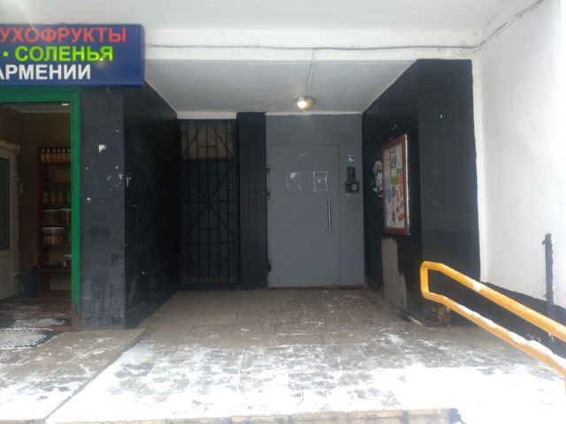 EntranceOutside
