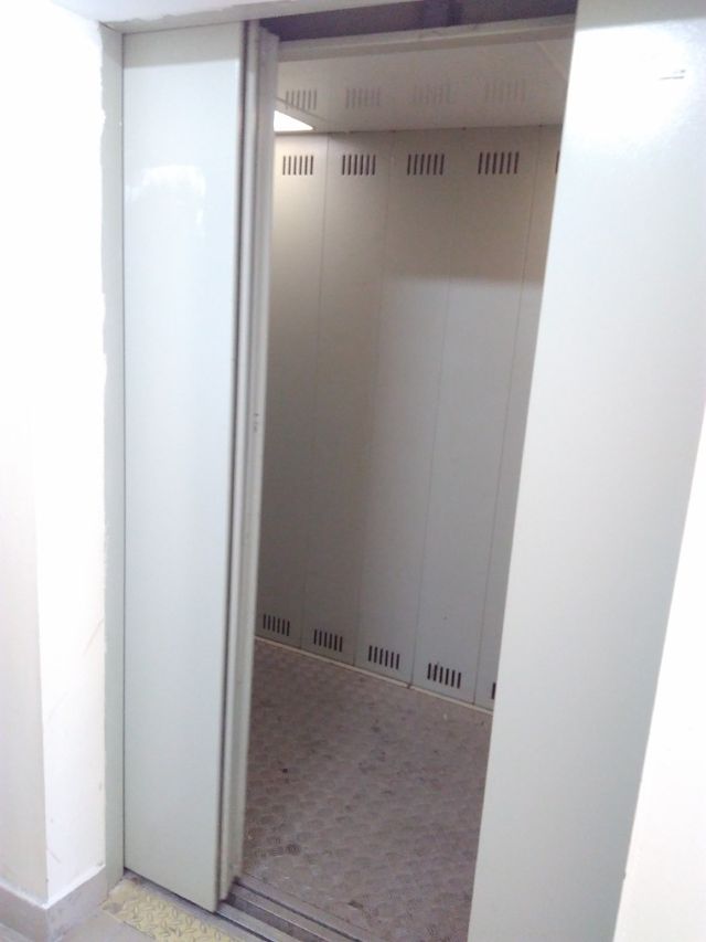 Lift