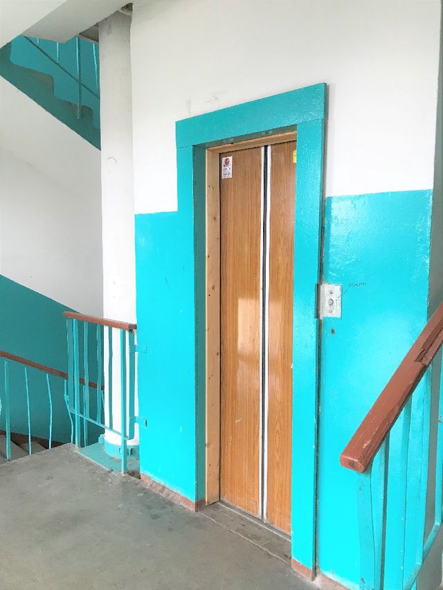 Lift