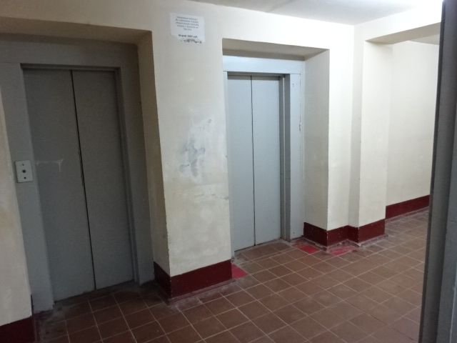 Lift