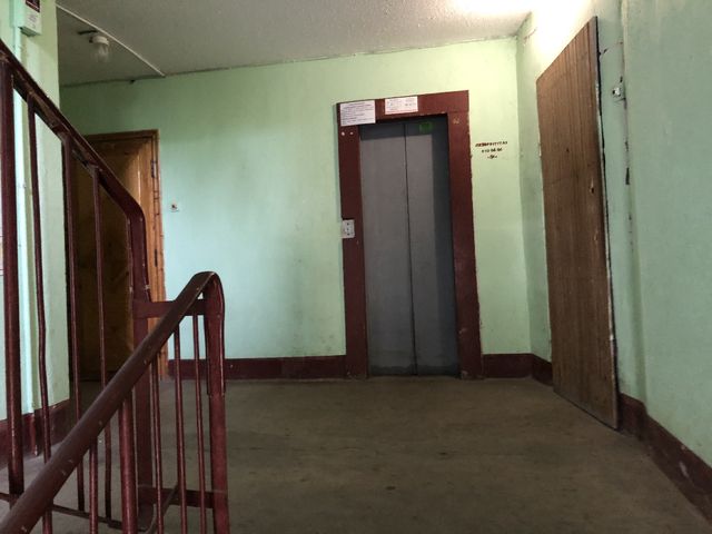 Lift