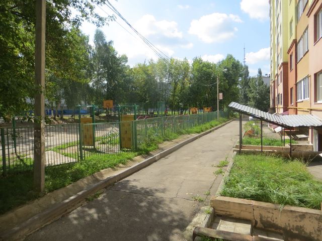 Territory