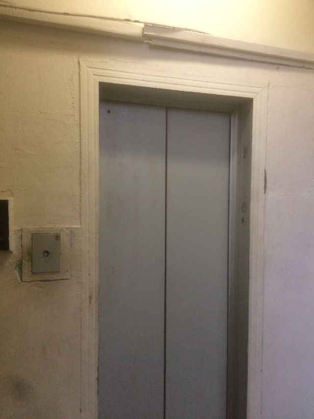 Lift