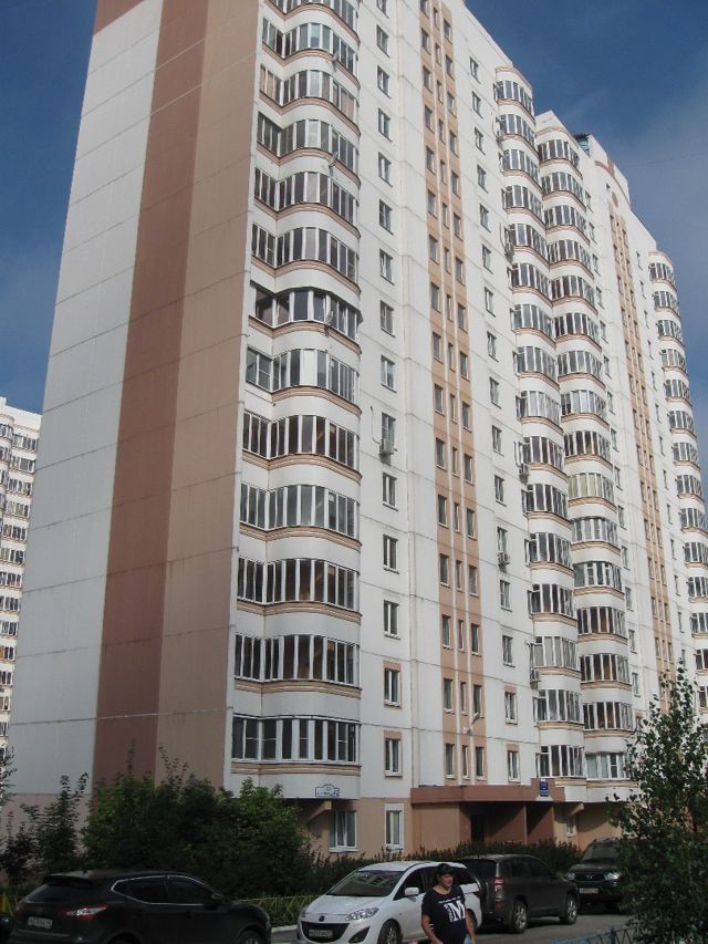 Facade
