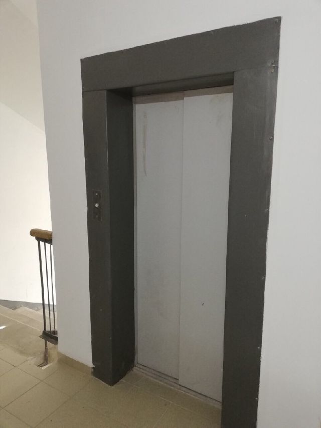 Lift