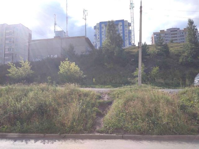 Territory