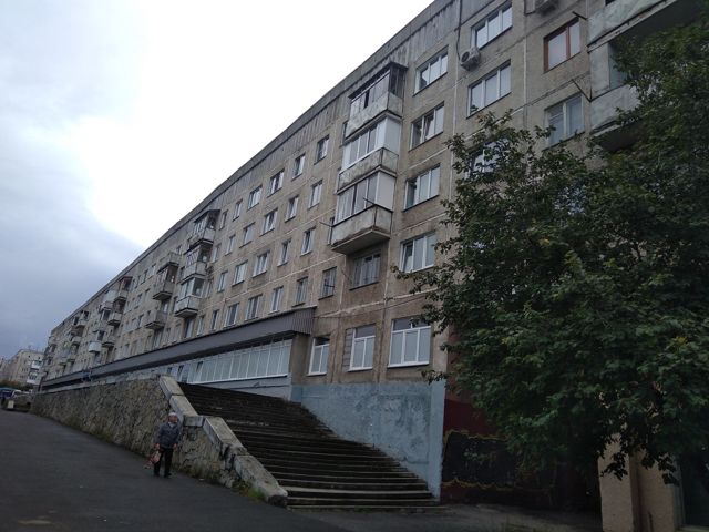 Facade