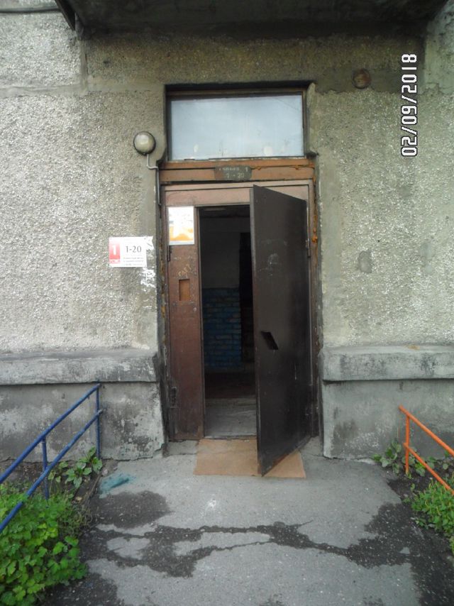 EntranceOutside