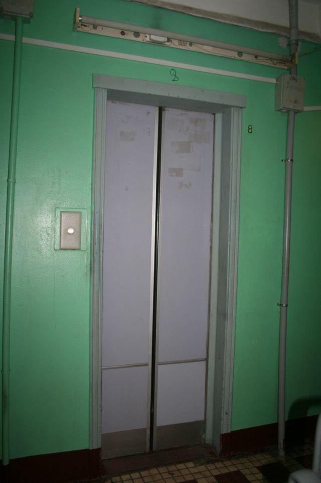 Lift