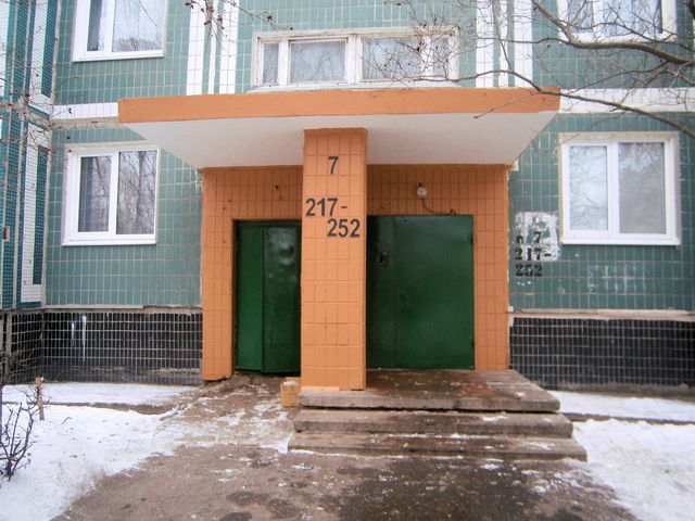 EntranceOutside