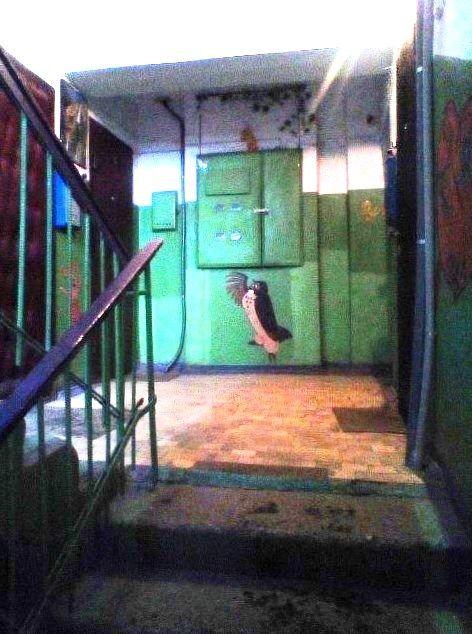 EntranceInside