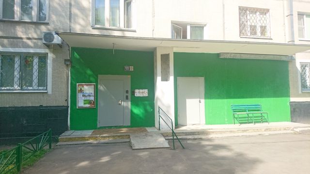 EntranceOutside