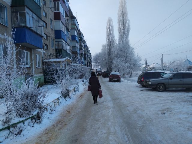 Territory