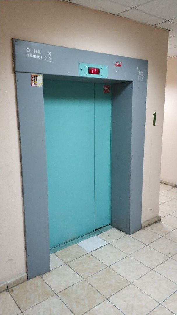 Lift
