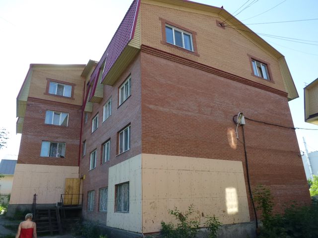Facade
