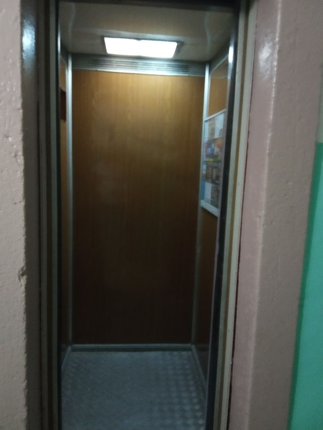 Lift