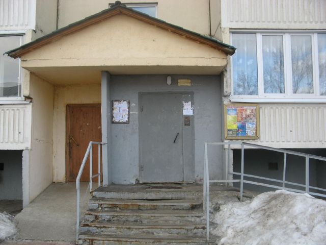 EntranceOutside