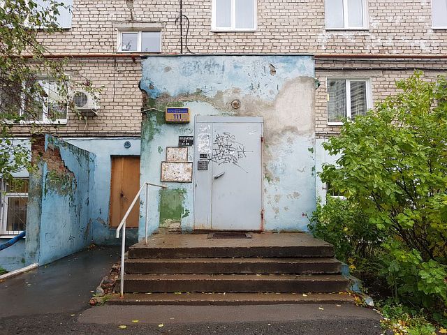 EntranceOutside