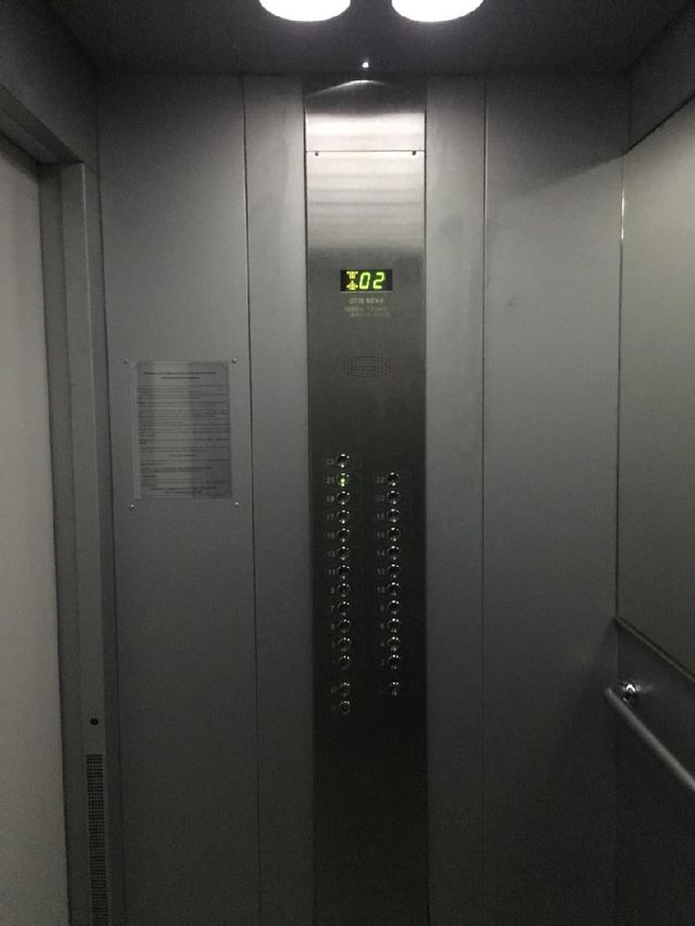 Lift