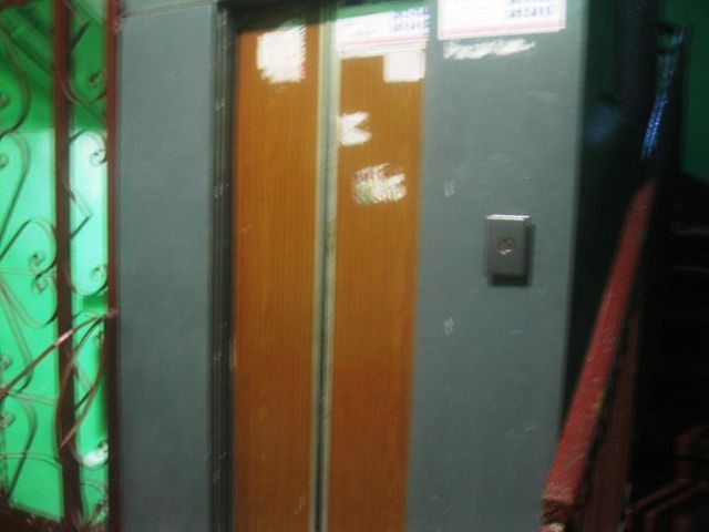 Lift