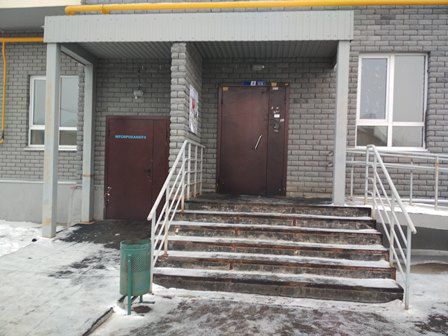 EntranceOutside