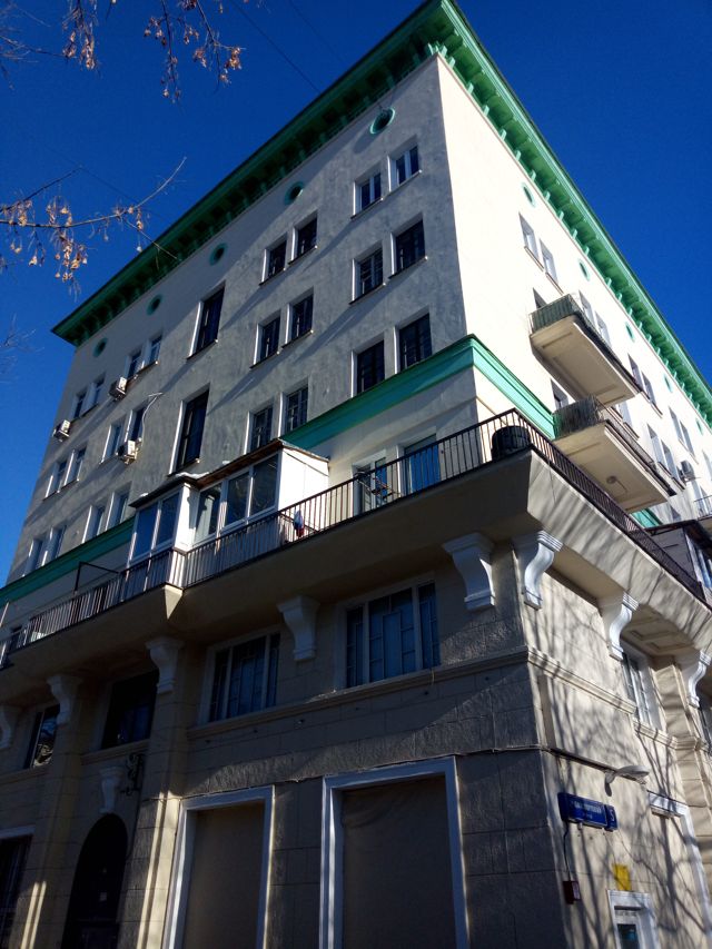 Facade
