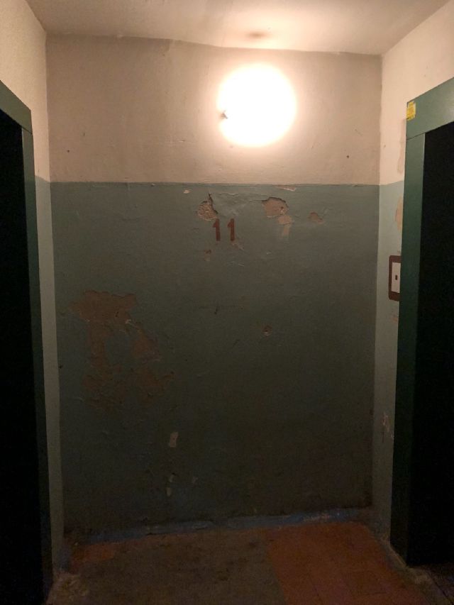Lift