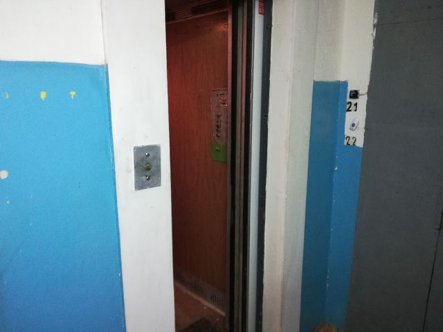 Lift