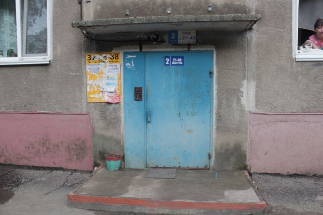 EntranceOutside