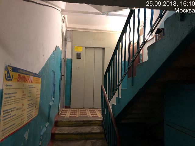 EntranceInside