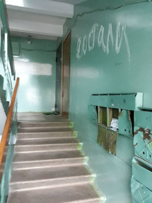 EntranceInside