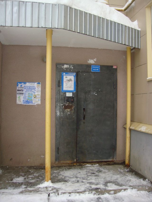 EntranceOutside