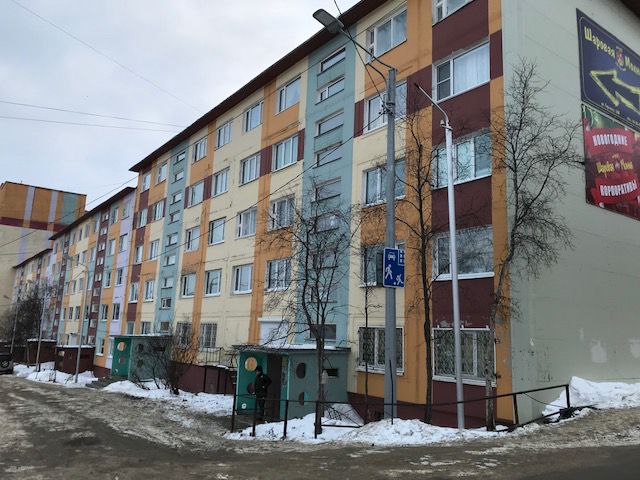 Facade