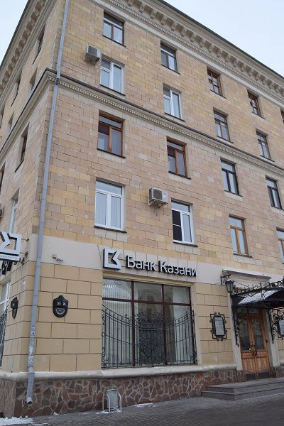 Facade