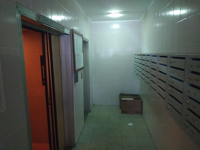 Lift