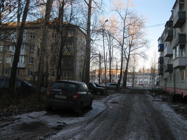 Territory