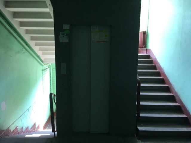 Lift