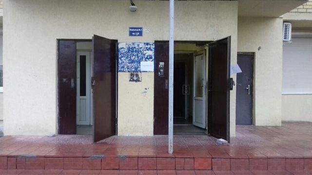 EntranceOutside
