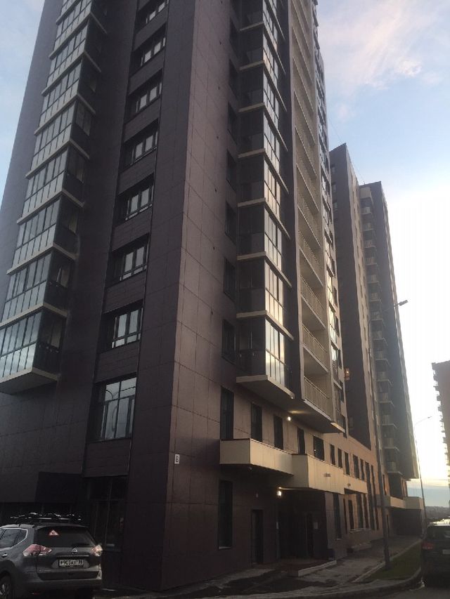Facade