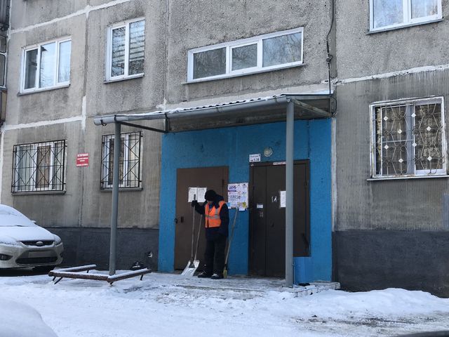 EntranceOutside