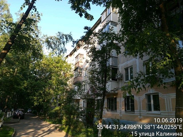 Панорама дома