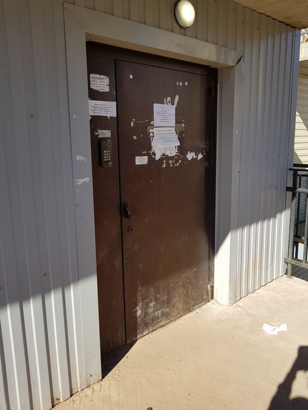 EntranceOutside