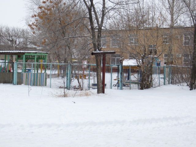 Territory