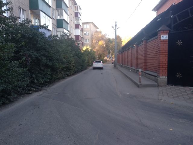 Territory